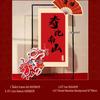 Grand 60th, 80th, or 90th Birthday Celebration Decorations - Elegant Chinese Banquet Venue Setup