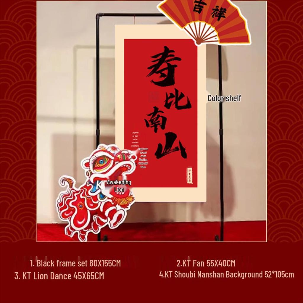 Grand 60th, 80th, or 90th Birthday Celebration Decorations - Elegant Chinese Banquet Venue Setup