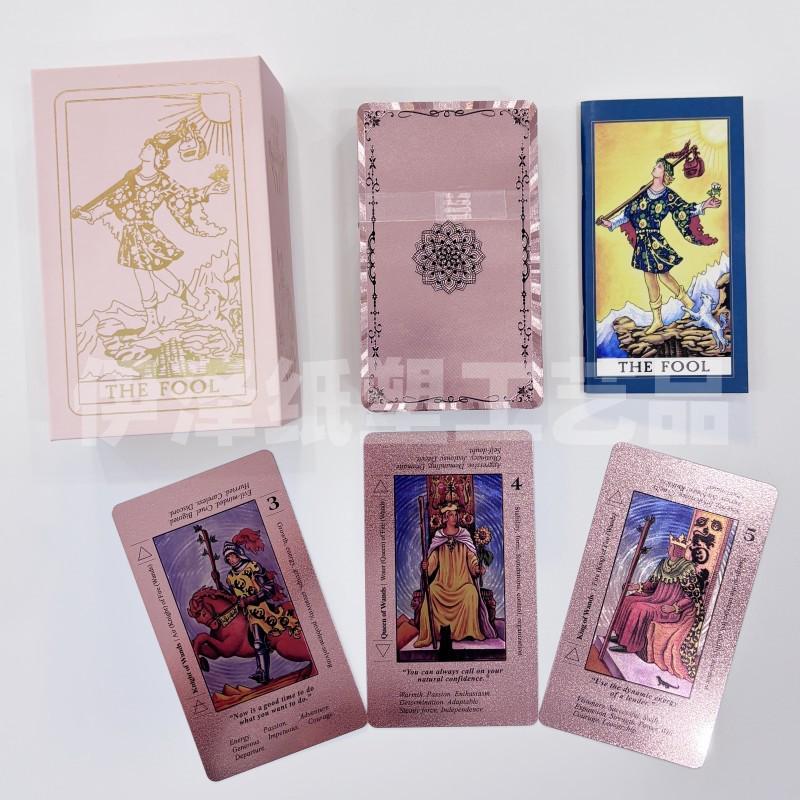 Gold Foil Waterproof Tarot Card Set with Full-Color Printing and Game Instructions