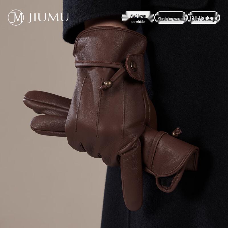

JIUMU Men s Winter Fleece-Lined Leather Gloves