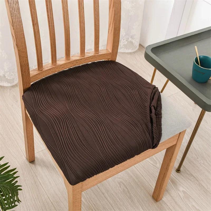 1Pc Nordic Ripple Chair Seat Covers Elastic Dining Chairs Cushion Slipcovers Chair Protector for Kitchen Hotel Banquet Home