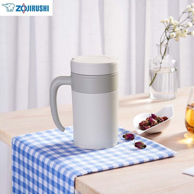 Zojirushi Vacuum Insulated Tea Mug with Infuser