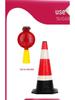 Solar LED Plum Blossom Traffic Cone Safety Light: Flashing Warning Lamp for Vehicles