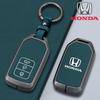 Car Key Case Cover Protector Shell For Honda Accord 9 Crider City HR-V CR-V Vezel Spirior Odyssey Civic Jade 2015-2018 Accessory