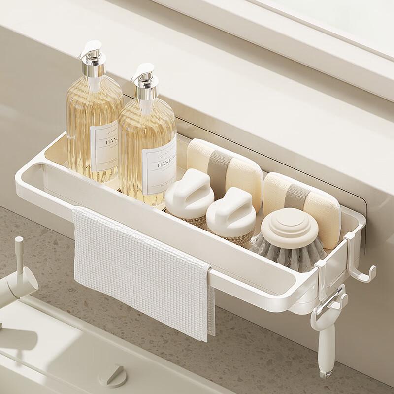 

Deou Xingguang Punch-Free Kitchen Sponge & Dishcloth Holder (2-Pack)