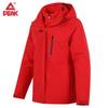 Peak Women's Autumn/Winter 3-in-1 Outdoor Jacket TF22028