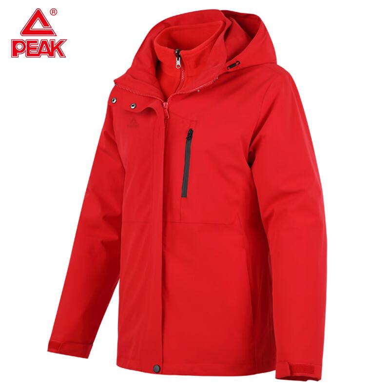Peak Women s Autumn/Winter 3-in-1 Outdoor Jacket TF22028 M
