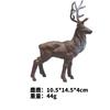 Simulated Wild Animal Model Toy Lion Tiger Elephant Rhinoceros Panda Lion Cognitive Ornament Animal Set