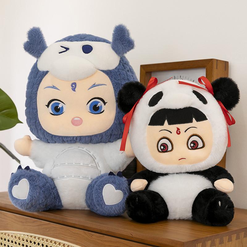 Zha Panda Ne Ao Bing Plush Doll Cute Cartoon Pillow Large Plush Stuffed Doll