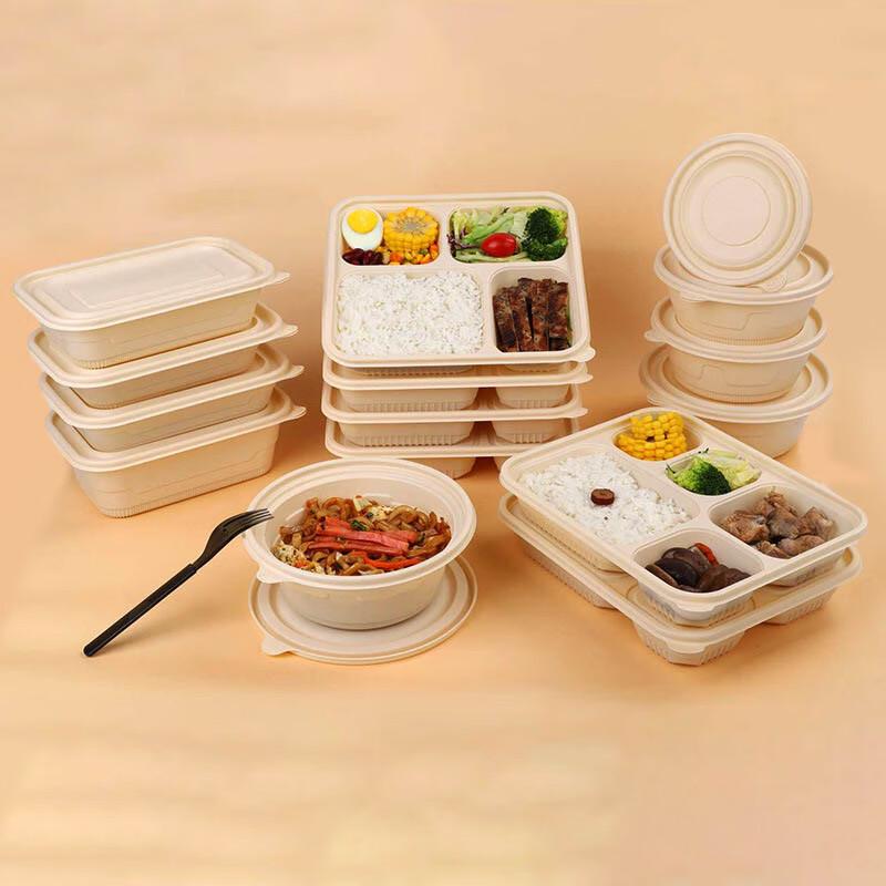 Corn Starch Disposable Bento Box
