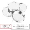 Wheel Center Cap 55mm 51mm 4 Pieces Silver Wheel Cover