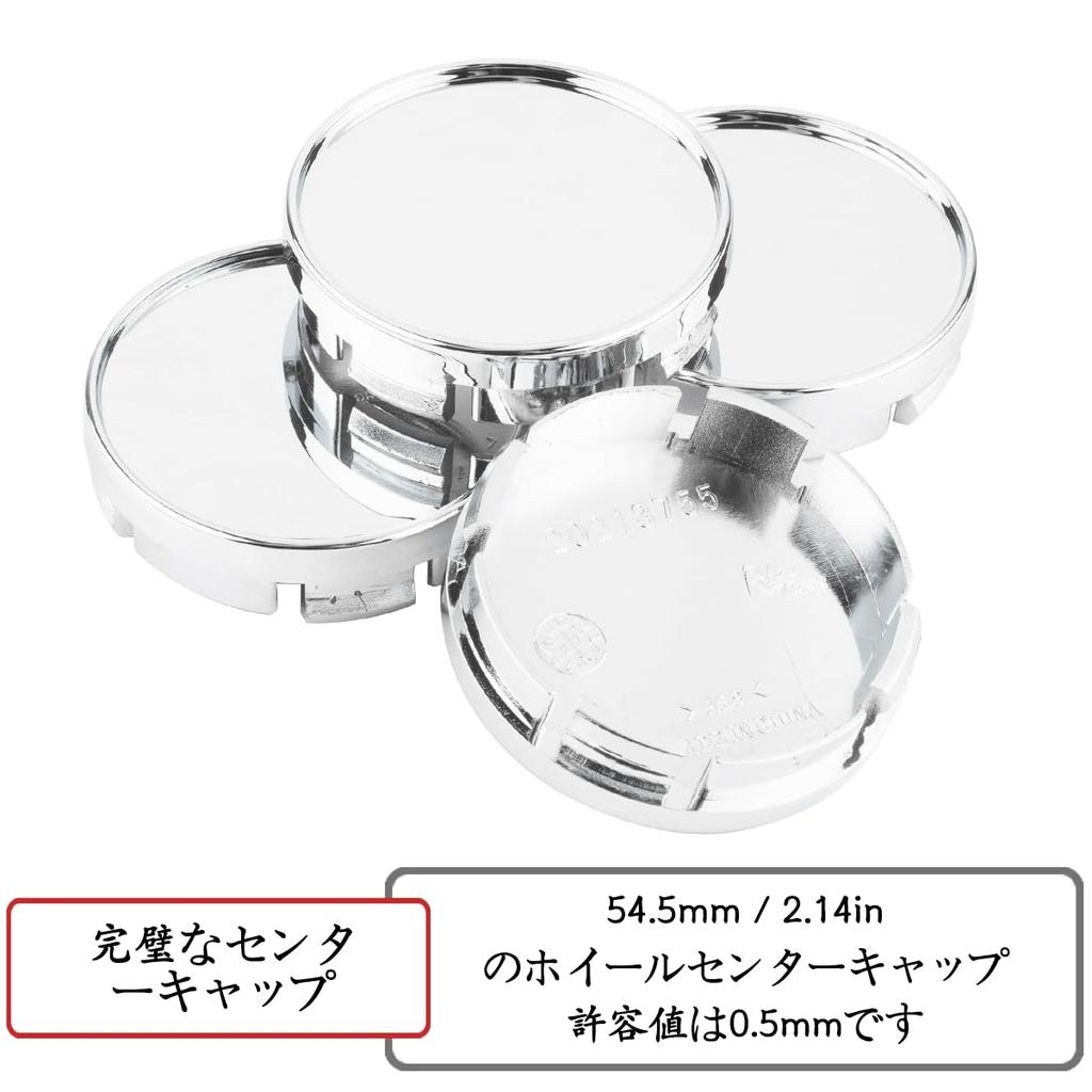Wheel Center Cap 55mm 51mm 4 Pieces Silver Wheel Cover