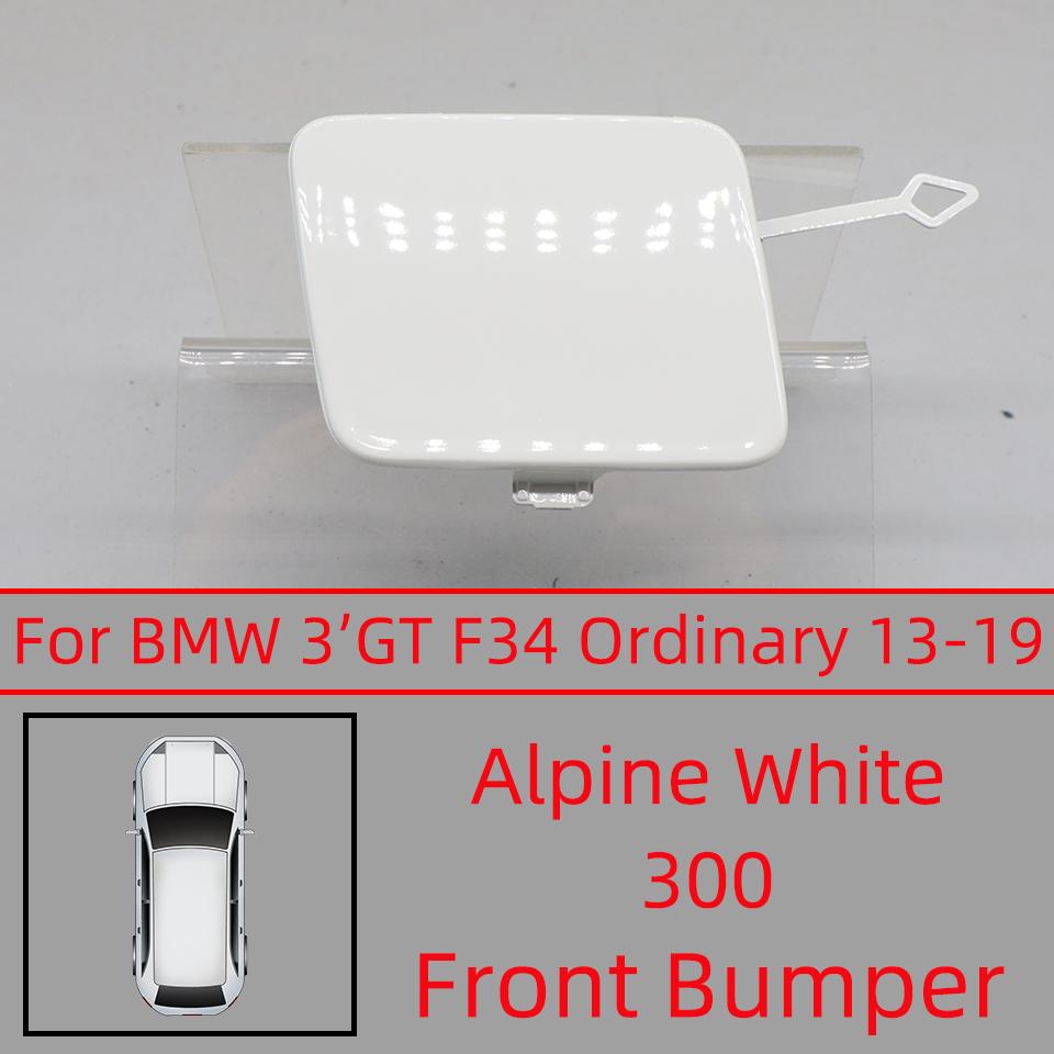 Car Front Bumper Tow Hook Cover Cap For BMW 3 Gran Turismo GT 2013-2019 #51118099893 Towing Hauling Shell Lid Garnish Painted