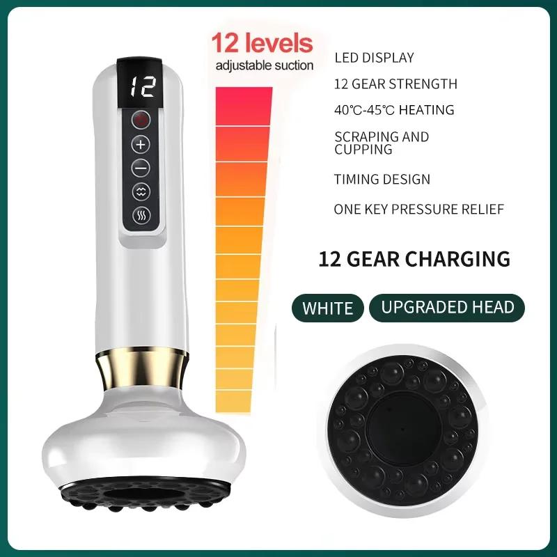 

Новый электрический дражный меридианный баночный аппарат, интеллектуальный вакуумный отрицательного давления, бытовой электрический Бяньши, электрический нагрев