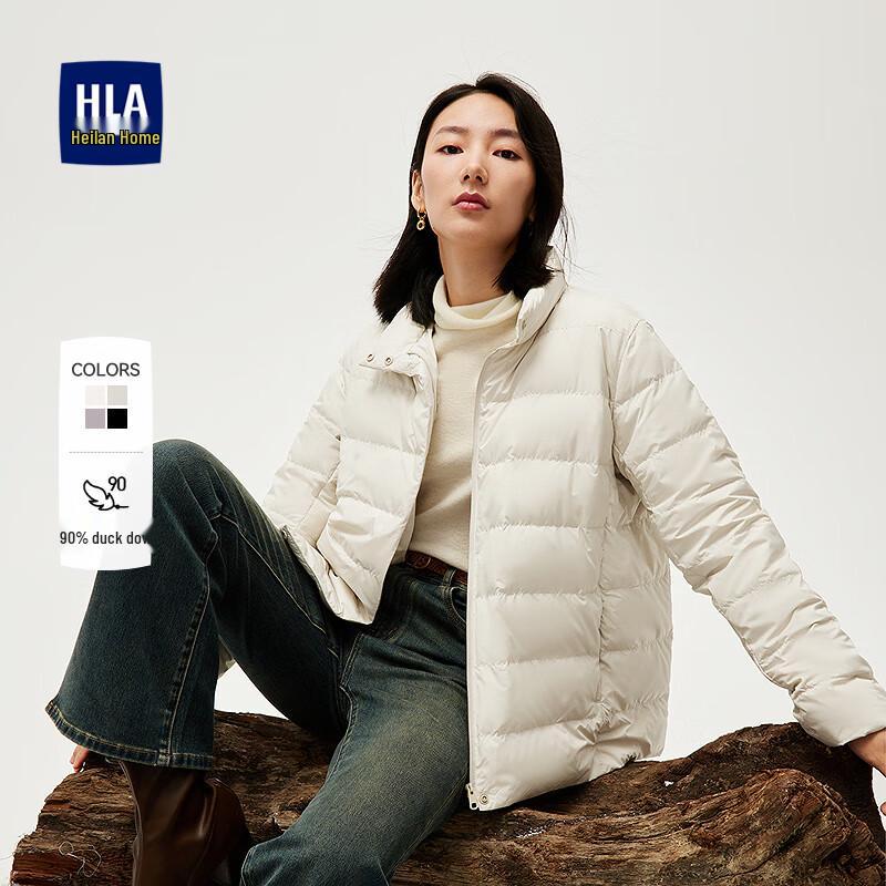 HLA Women's Volcanic Rock Warm Duck Down Jacket