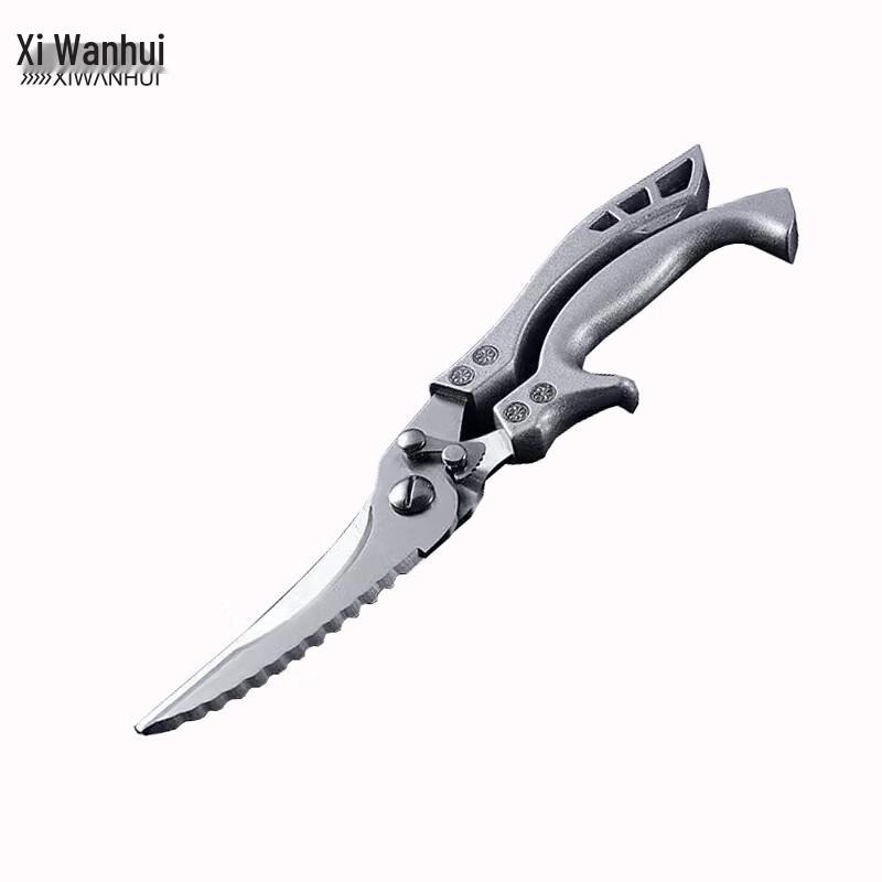 XWH Heavy-Duty Stainless Steel Kitchen Shears