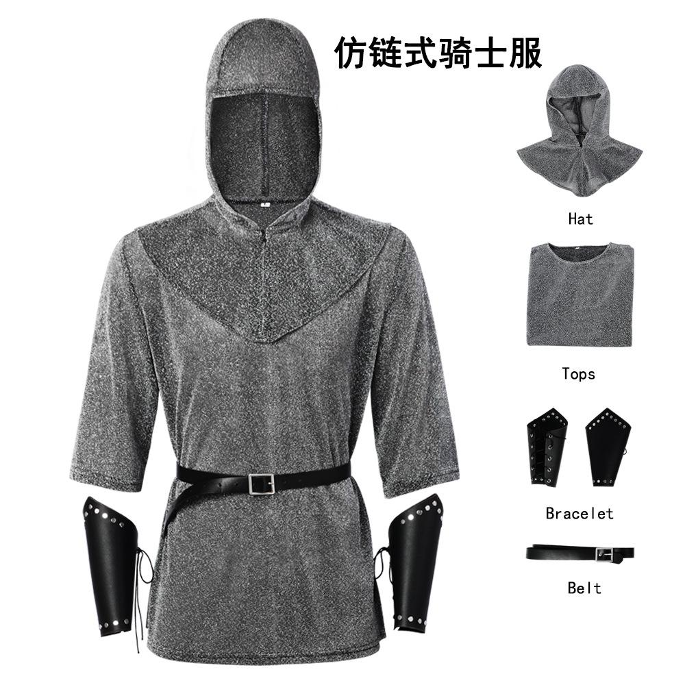 

Аниме Ренессанс Искусственная Кольчуга Туника Рубашка Койф Средневековый Рыцарь Капюшон Костюм Крестоносца Наряд Наручи Поясной Ремень Набор XL 55-60kg бежевый