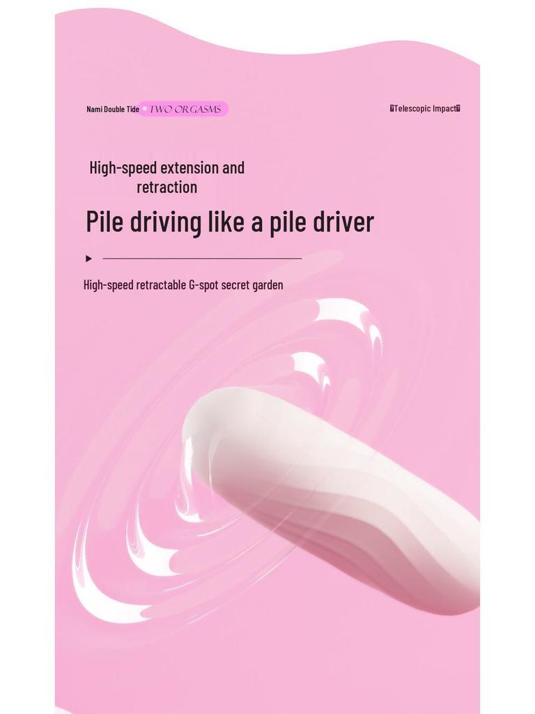 Nami Remote-Control Vibrator: Strong, Silent Suction for Women's Pleasure