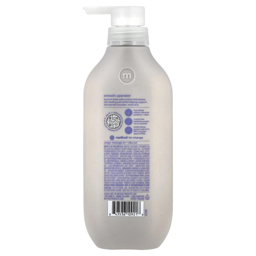 Method, Body Lotion, Simply Nourish, 414ml (14fl oz)
