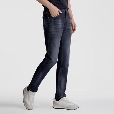 K-Boxing Herren Baumwoll-Feeling Lässige Straight-Leg Denim Jeans NQRN1523