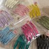 Cute Oil Drop Pea BB Clip Set Broken Hair Bangs Clip Basic Face Wash Makeup Hairpin Edge Clip Hair Accessories