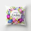 Home Decoration Easter Pillowcase Rabbit Egg Print Pillowcase Living Room Sofa Cushion Cover Bedroom Room Decoration x