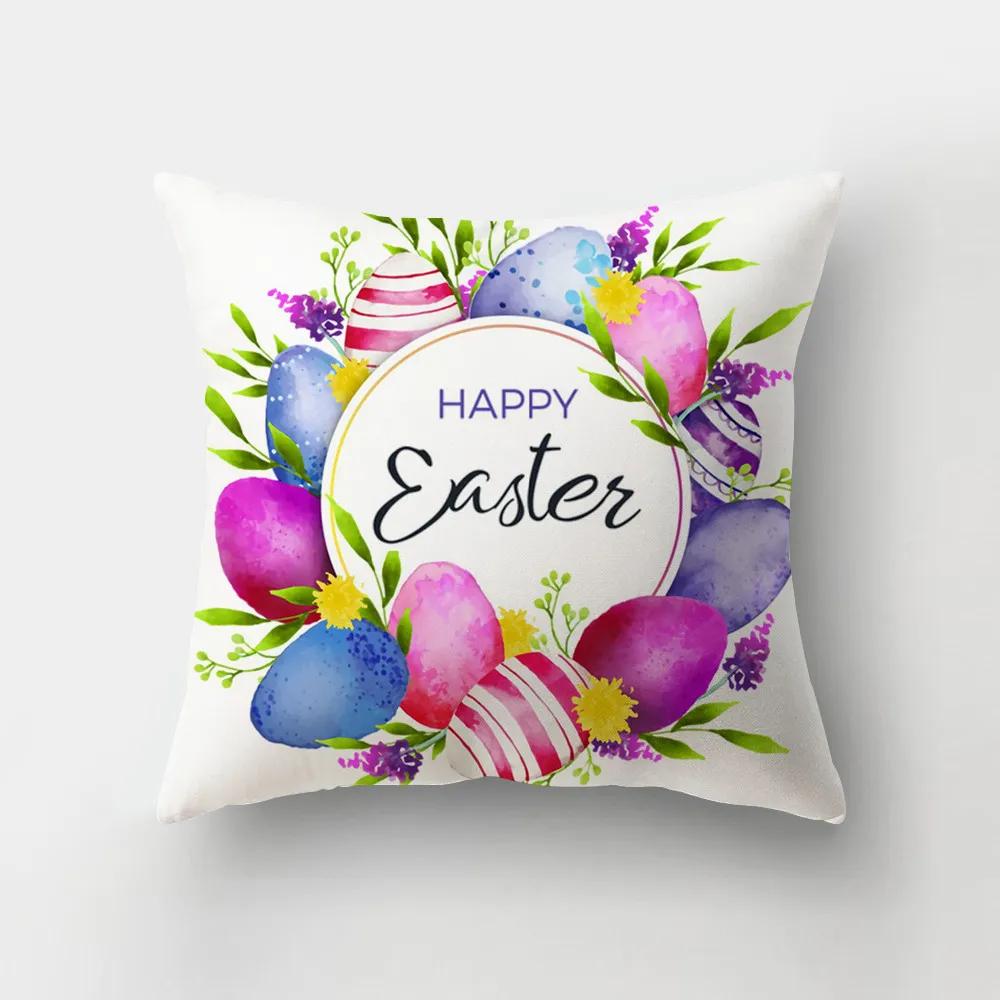 Home Decoration Easter Pillowcase Rabbit Egg Print Pillowcase Living Room Sofa Cushion Cover Bedroom Room Decoration x