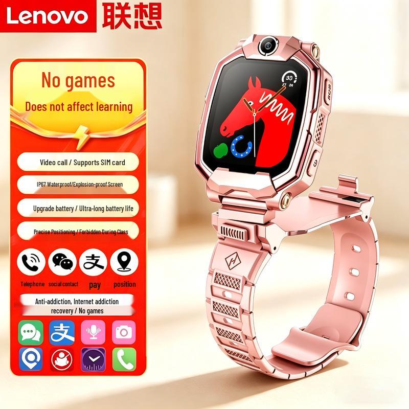 Lenovo Q2 Smart Kids Flip Phone Watch with Dual Cameras (CN version)