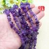 Amethyst Splitter Kristallstein für Aquarien, Matratzen und Buddhistische Opfergaben
