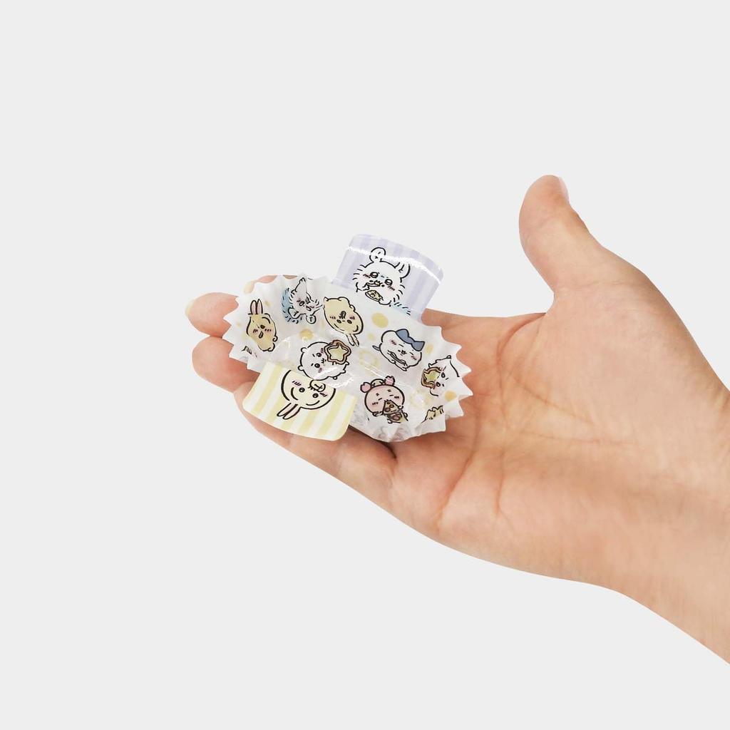 Kubek śniadaniowy Chiikawa do przytulania