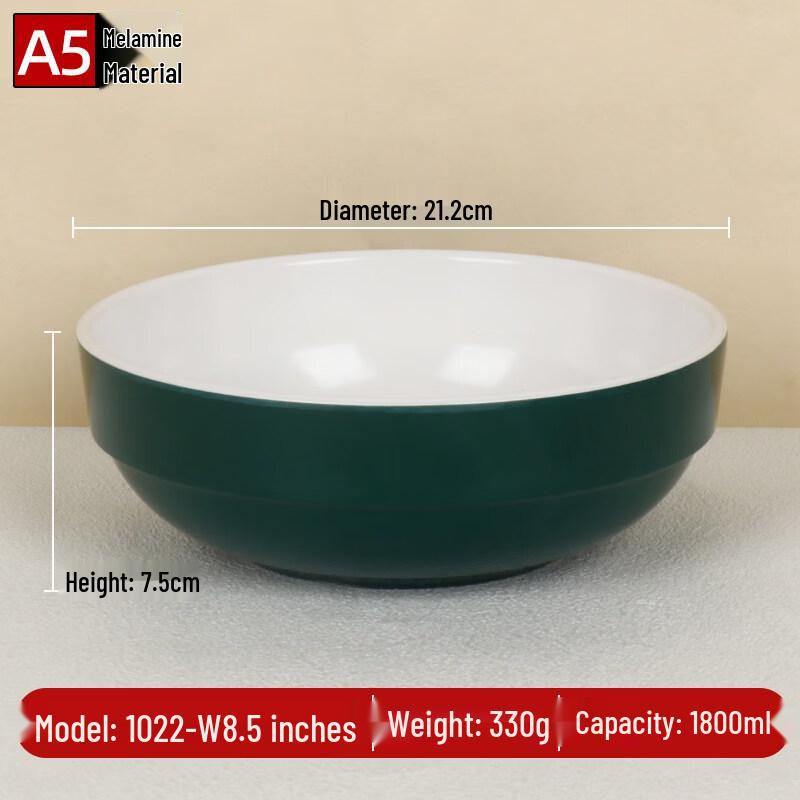 A5 Heat-Resistant Melamine Korean Style Soup Bowl