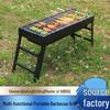 Portable Outdoor Charcoal BBQ Grill