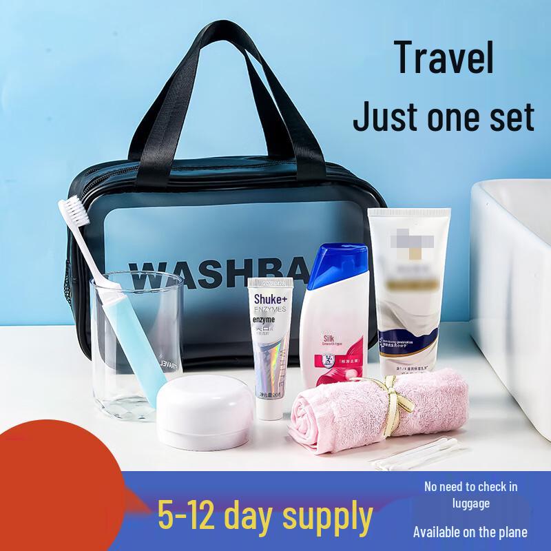 Jingyu Travel Wash Set 7-piece