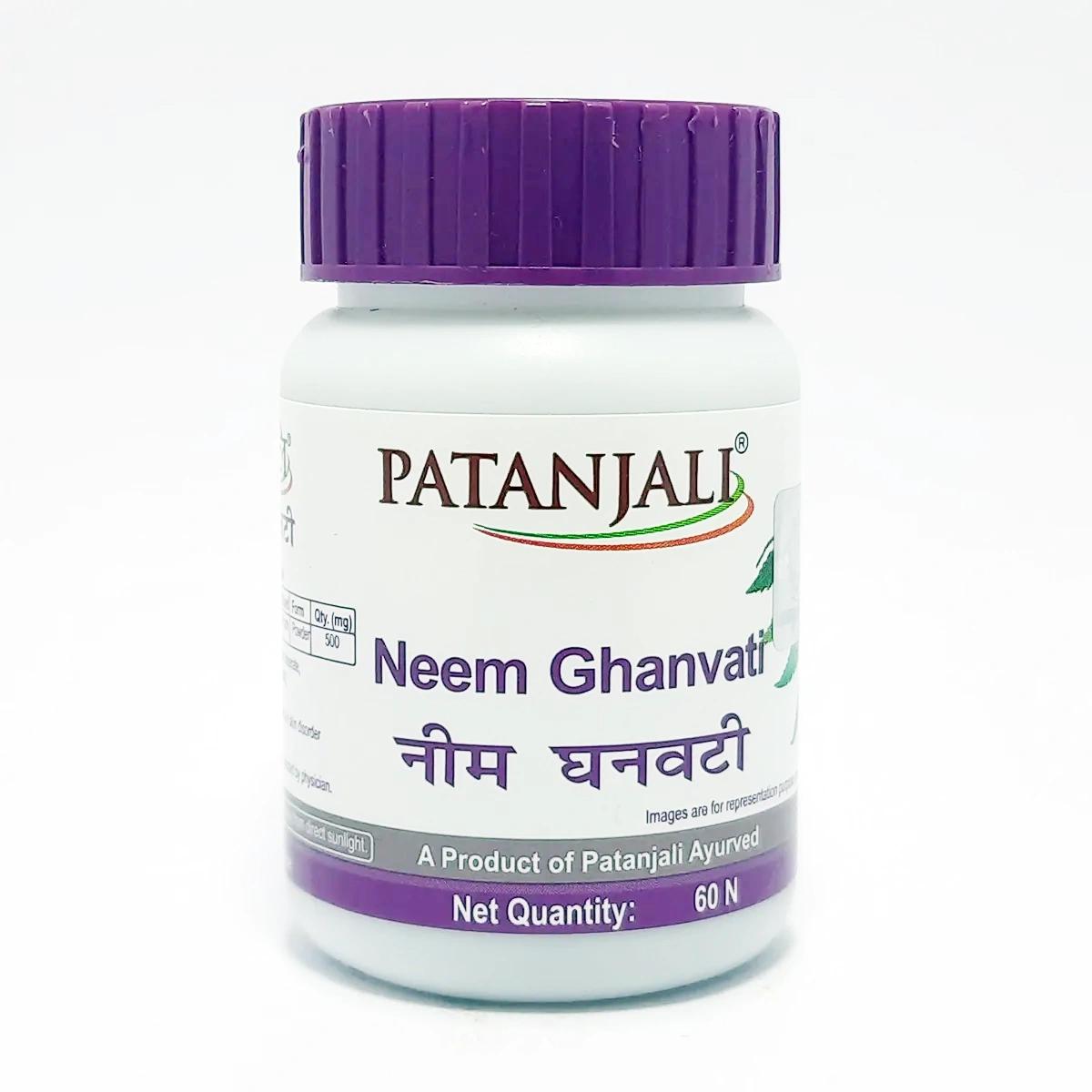 Patanjali Neem Ghan Vati 40gm