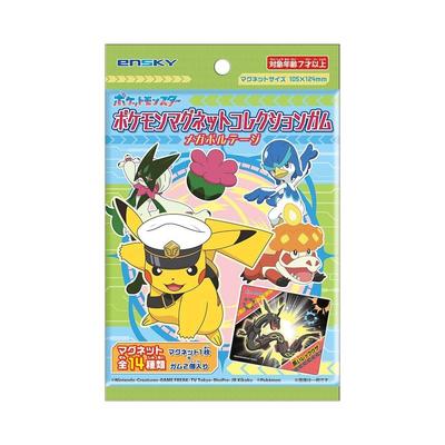 Magnet Collection Gum Mega Voltage Box Pokémon 14-Piece (Candy Toy)