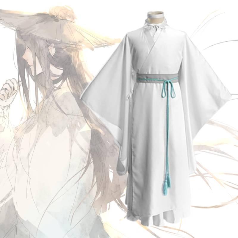 Rasmiylar Osmon Xitoy Baraka Xie Lian Shahzoda Kospley Kostyumi Hanfu Qadimgi