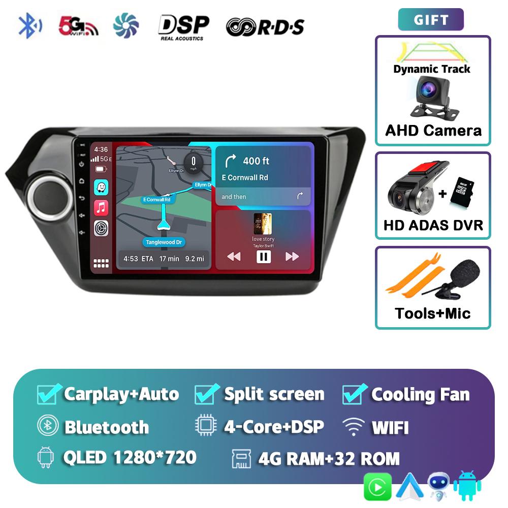 Android14 Carplay Auto For Kia RIO 3 4 2011 2012 2013 2014 2015 2016 Car Radio Multimedia Player Video Stereo SIM 4G+WIFI BT DSP