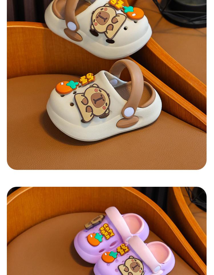 Capybara Soft Sole Non-slip Summer Slippers for Toddlers and Kids