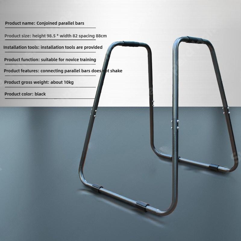 79-101CM Muscle Trainer Adjustable Multi-exercise Rack High Parallel Bars Multi-function Fixed Push-ups Facility