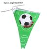 Football-Themed Birthday Party Decoration & Tableware Set