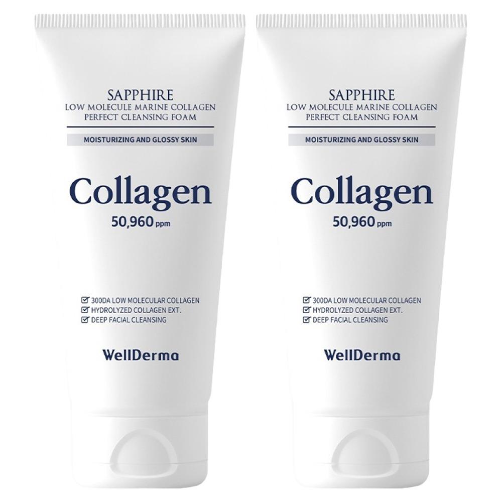 WELLDERMA Sapphire Low Molecular Marine Collagen Perfect Cleansing Foam Deep Cleansing 150g x2