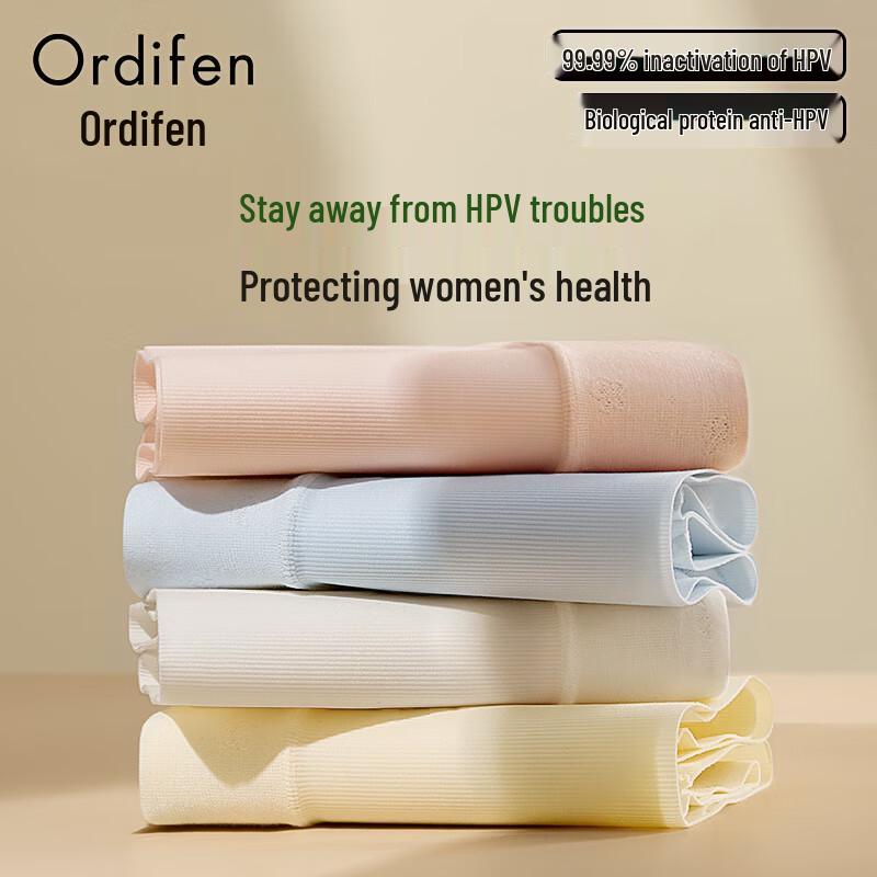Odifen Women's Seamless Antibacterial Briefs