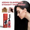 EELHOE Straightener Cream Repair Frizzy Hair Straightening Products Split Ends Hair Treatment Nourishing Hair Care Cream 150ml