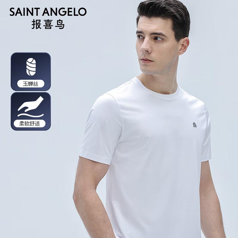 Baoxiniao Men s Round Neck Short Sleeve T-Shirt 54