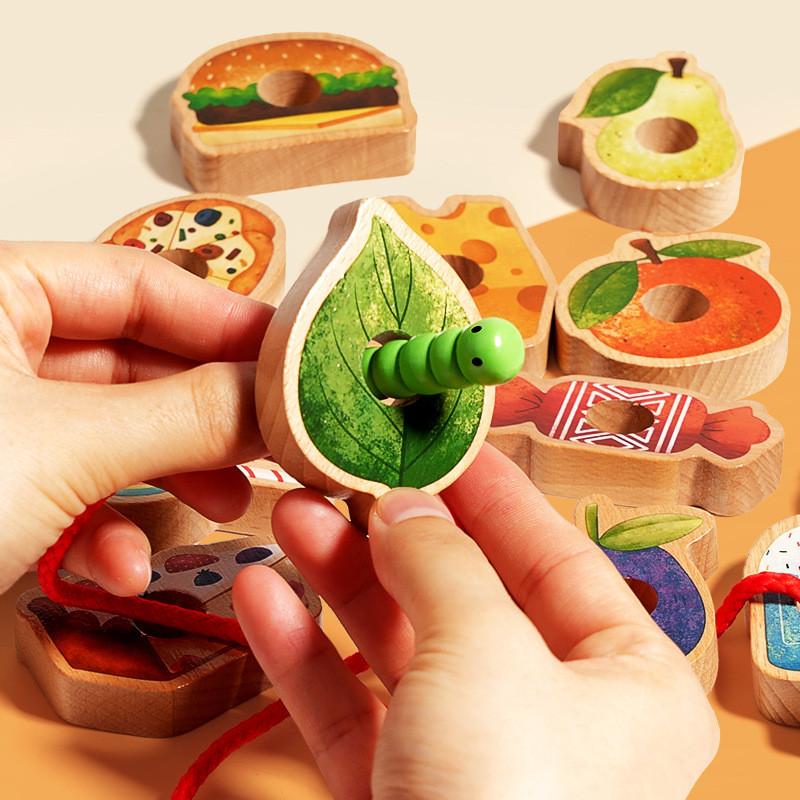 Bead Wooden Caterpillar Stringing Games Attention Training Children Toys Puzzle