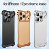 Für iPhone 17 Pro/Pro Max Rahmenhülle mit unregelmäßigem Anti-Fingerabdruck-Eckpolster