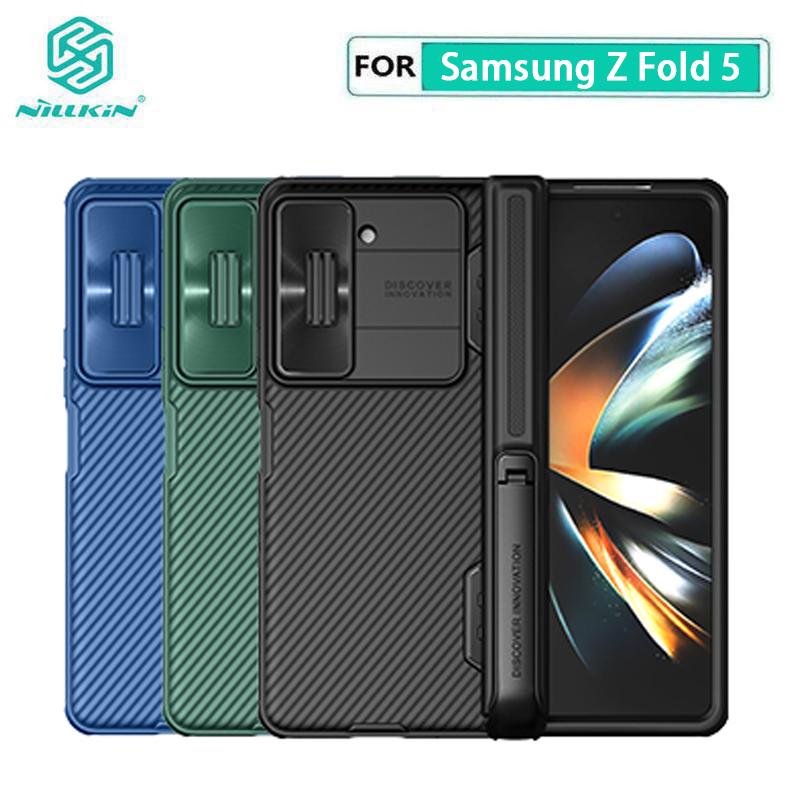 

Чехол Nillkin CamShield Pro для Samsung Z Fold 5 ( Версия с кронштейном ) Защитный чехол со слайд-объективом для камеры Samsung Galaxy Z Fold5 5G Case