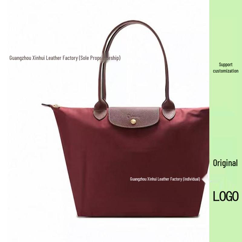 70th Anniversary French Dragon Embroidered Nylon Tote & Crossbody Bag