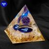 12 Zodiacs Orgone Crystal Pyramid,Amethysts Obsidians Healings Crystals Pyramid Constellations Pyramid for Money Health