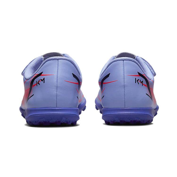 Nike Mercurial Superfly 8 Academy KM 14TF Round Toe Velcro Durable Breathable Low Top Kids Soccer Shoes Kids Soccer Shoes Purple Orange DB2584-506